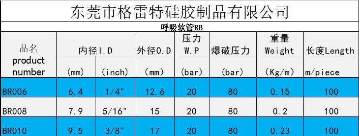 截图20210604162314.jpg